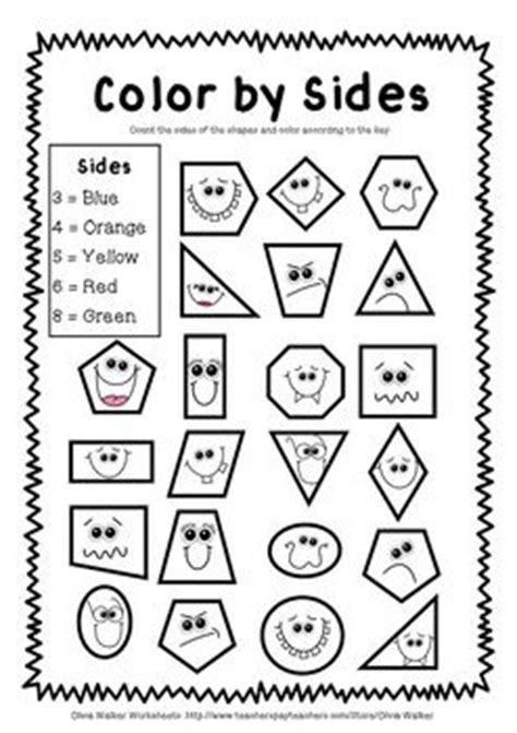 Color by Shape Worksheets ~ I love this! Great way to review #geometry with elementary students
