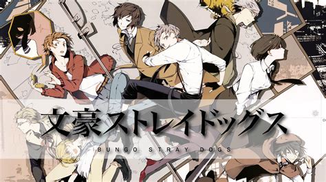 In the japanese version 2.2.0 update on may 28, 2020 (english version 2.3.2 update on august 06, 2020), a new profile background feature was added, which lets you change the background image behind the main character selected on your profile. Bungo Stray Dogs Wallpapers - Wallpaper Cave