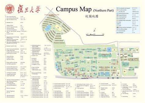 The c9 universities include tsinghua. Campus Map