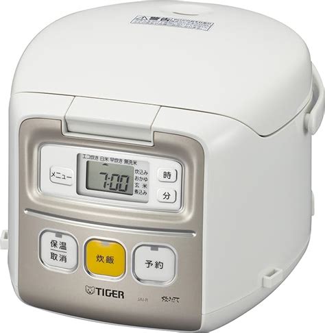 Amazon Com TIGER Small Capacity Microcomputer Rice Cooker 3 Go White