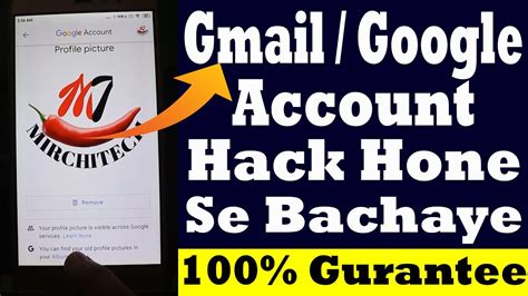 Gmail Google Hack Hone Se Kaise Bachaye How To Protect Your Google