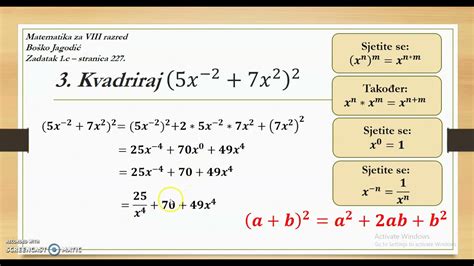 Kvadrat Binoma Kvadrat Zbira Lekcija 1 Youtube