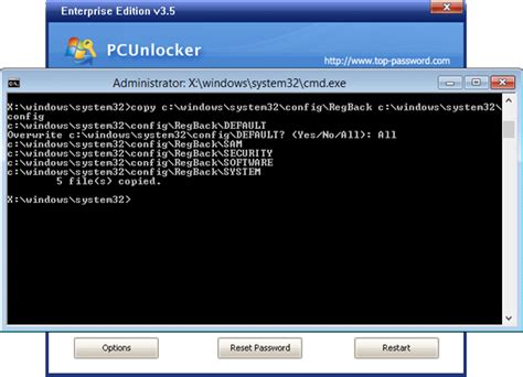 Windows System32 Config System File Download Digitalantique