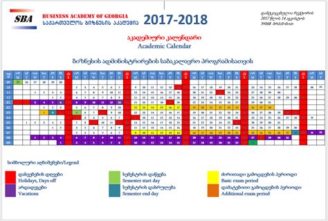 Information about the academic calendar for students of utrecht university. Academic Calendar