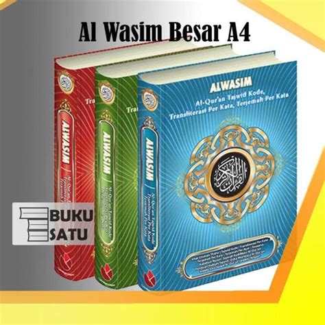 Jual Al Quran Al Wasim Tajwid Terjemah Per Kata Besar A4 Di Seller Buku