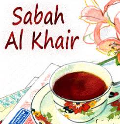 To sabah al khair tr. sabah al khair - DriverLayer Search Engine