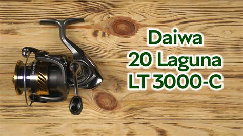 Розпаковка Daiwa 20 Laguna LT 3000 C YouTube