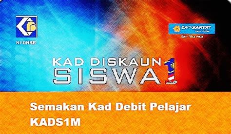 Call the bank rakyat hotline number 1 300 80 5454. Semakan Kad Debit Pelajar 2018 Online (KADS1M - BPPT)