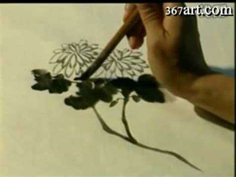 Chrysanthemum Chinese Painting Part YouTube