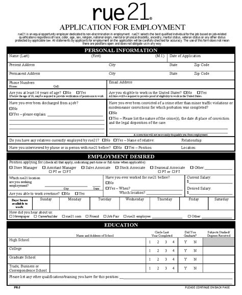 The word application is used because each program has a specific application for the user. Download rue21 Job Application Form | PDF wikiDownload