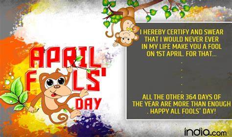 April 1st is the day when you can let your imagination fly and have fun with your friends and colleagues. April Fools' Day 2017 Jokes & Pranks: Best Quotes, SMS ...