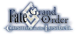 Your complete guide for part 2 of the chaldea summer memory event! Fate/Grand Order Official USA Website