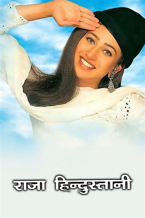 Raja Hindustani 1996 Rotten Tomatoes