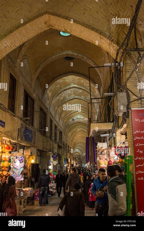 Entrance Walkway To The Busy And Popular Covered Grand Bazaar Of Tehran