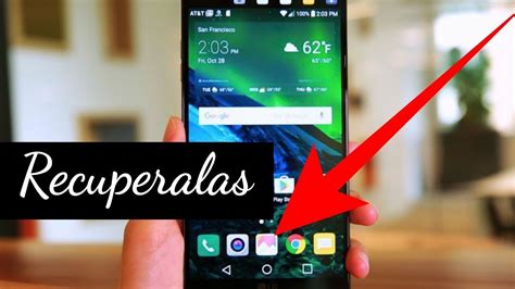 Recupera Imágenes Borradas De Tu Galería Fácil Y Rápido Youtube