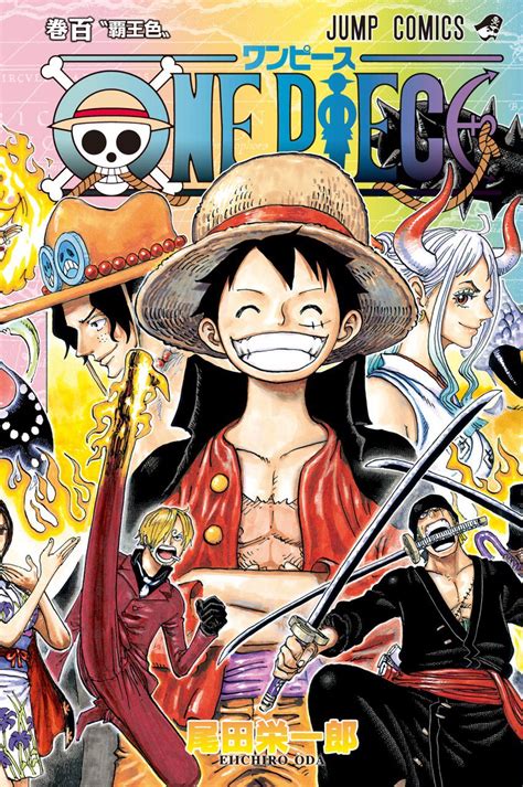 One Piece First Manga To Have 100 Volumes With Over 1 Million
