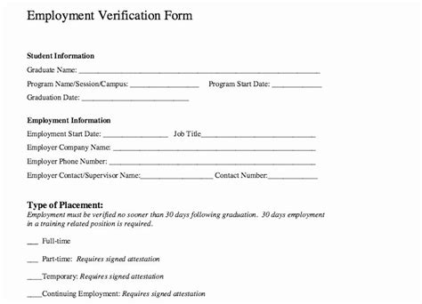 pin   application form templates