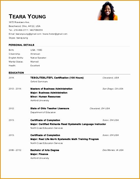 The word 'cv' is more common. 7 Special Education Teacher Resume | Free Samples , Examples & Format Resume / Curruculum Vitae