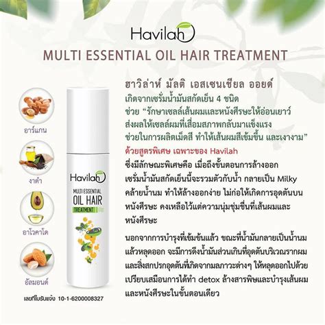 hair hair restore 100ml shiny treatment black scalp hair pack of 6 havilah multi essential oil