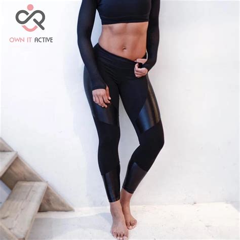 Pu Leather Patchwork Compression Sports Leggings Fitness Yoga Pants Gym Clothes Running Tights