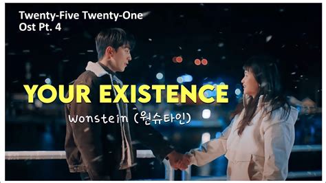 Twenty Five Twenty One Ost Parte 4 Wonstein 원슈타인 Your Existence