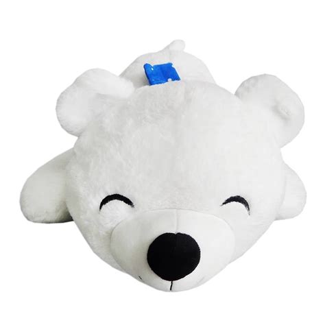 Peluche Holiday Time Navide O Oso Polar Echado Walmart