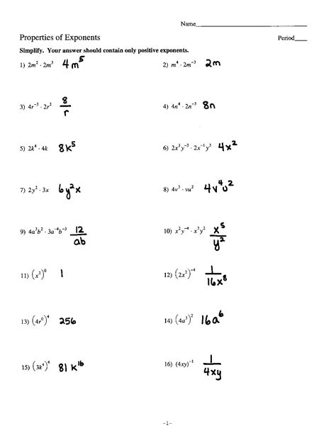 Radicals And Exponents Worksheets