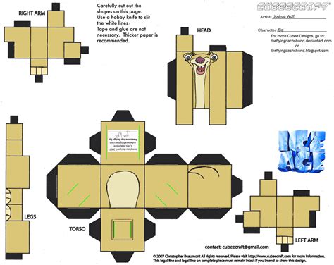 Sid Paper Toy Free Printable Papercraft Templates