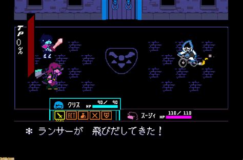 Deltarune』の世界は『undertale』とは別の世界」。『deltarune』の裏側と今後の開発についてトビー・フォックス氏がコメント。 ファミ通com