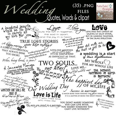 Instant Download Wedding Word Art Collection By Fototaledesigns