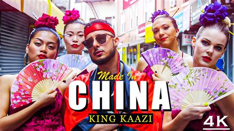 Made In China King Kaazi Lyrical Video Bups Saggu Ullumanati
