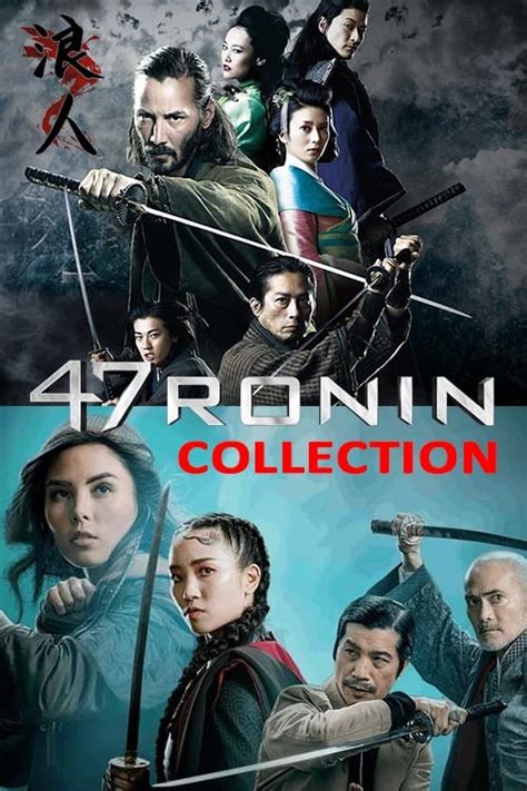 47 Ronin Collection The Poster Database Tpdb