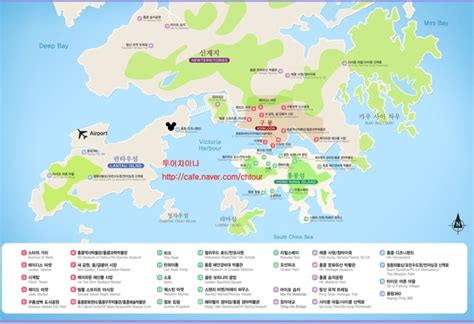홍콩전체지도홍콩지하철구룡반도지도침사추이지도마카오지도 네이버 블로그