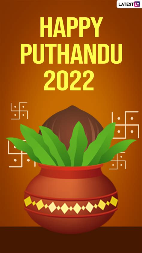 Happy Puthandu 2022 Wishes Wallpapers And Greetings For Tamil New