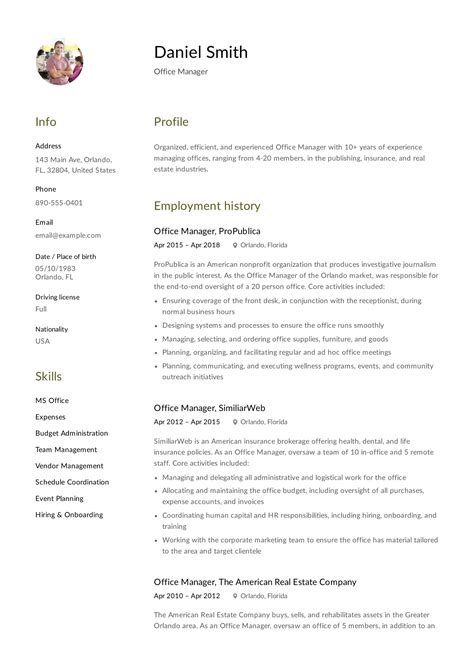 office manager resume template
