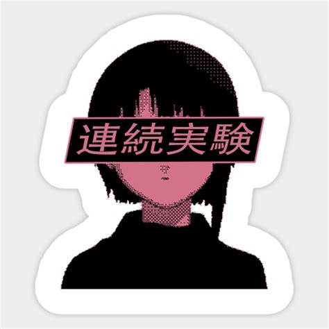 Lain Sad Japanese Anime Aesthetic Aesthetic Sticker