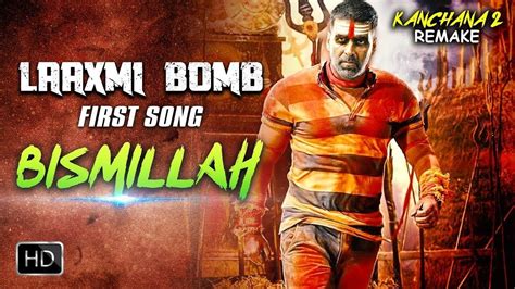 201 Interesting Facts Official Trailer Laxmi Bomb Akshay Kumar