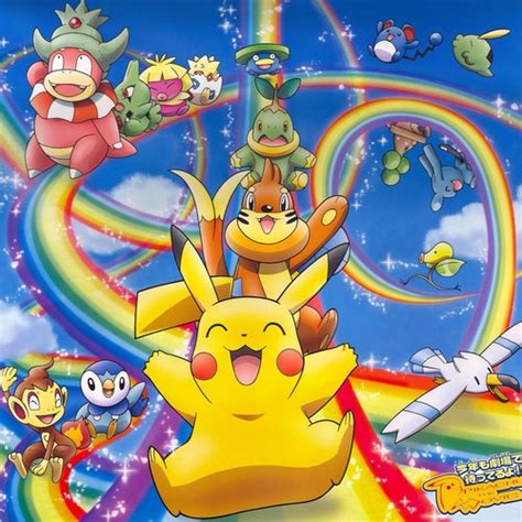 Pokémon Images Pikachu And Friends Having Fun Hd Wallpaper And