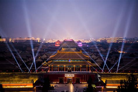 Forbidden City Beijing At Night
