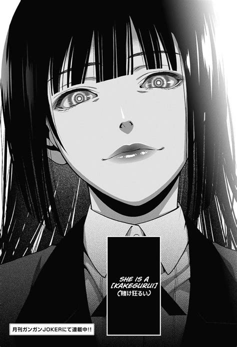 Yumeko Anime Yumeko Kakegurui Drawing Then Copy And Paste It Onto A