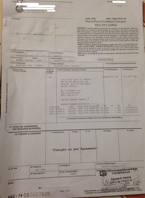 Use our free bill of lading template to help your international shipments and title transfers happen smoothly. A 'RECEIVED FOR SHIPMENT' BILL OF LADING NEEDS A DATED ON BOARD NOTATION - MR. OLD MAN