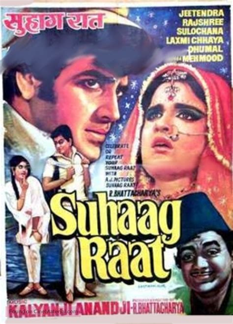Suhaag Raat 1968 Indian Movie Poster