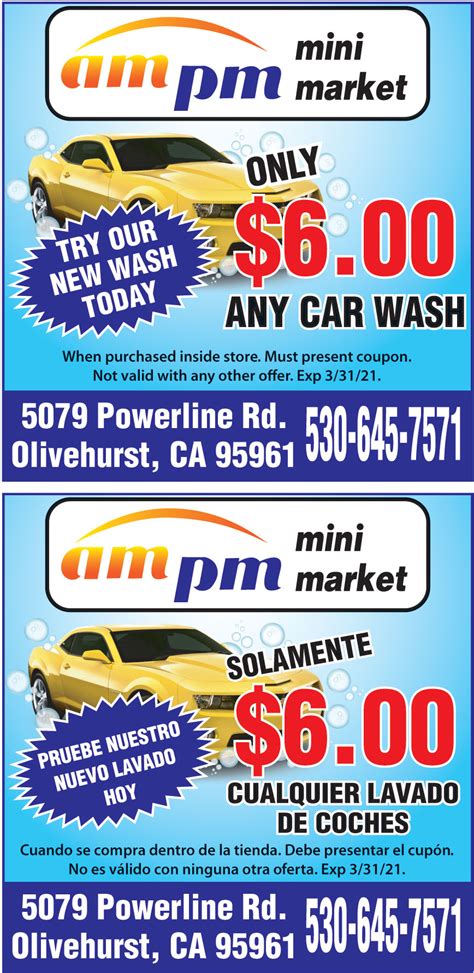 Discount washes never expire and can be used on any vehicle. ONLY $6.00 IN CAR WASH | Online Printable Coupons: USA ...