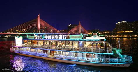 Pearl River Night Cruise In Guangzhou China Klook