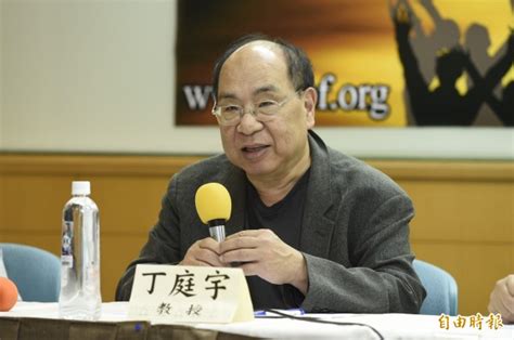 2021年02月18日 台灣民政府 公告： 關於天皇陛下2月23日誕生日之祝賀活動 因今年中國武漢肺炎擴大情形 東京等地區尙處緊急狀態宣言下 宮內庁已宣. 台灣民意基金會民調：柯P支持度42.1％、藍綠支持者遭裂解 - 政治 - 自由時報電子報