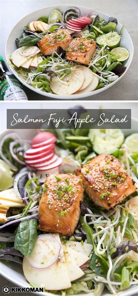 Fresh Salmon And Fuji Apple Salad Kikkoman Home Cooks Recipe Apple