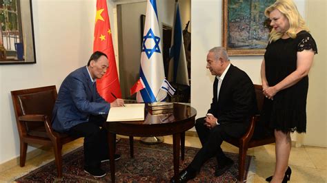 חוק־יסוד זה, מטרתו להגן על כבוד האדם וחירותו, כדי לעגן בחוק־יסוד את ערכיה של מדינת ישראל כמדינה יהודית ודמוקרטית. אמש במעון ראש הממשלה: החל ביקורו של סגן נשיא סין וואנג צ'י ...