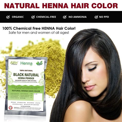 Allin Exporters Black Henna Hair Color 100 Organic And Chemical Free Henna For Hair Color