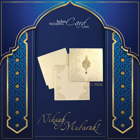nikaah ceremonies are the celebration of two families coming together check out beautiful card
