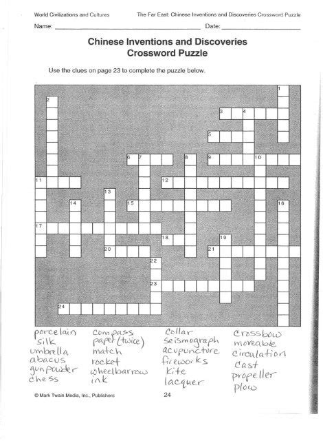 Or you could find another books in our online Teachers Discovery Crossword Answers